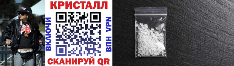 Amphetamine VHQ  купить  цена  omg ССЫЛКА  Покров 