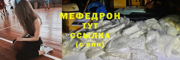 СК Арсеньев