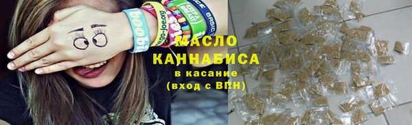 не бодяженный Армянск