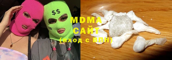 не бодяженный Армянск