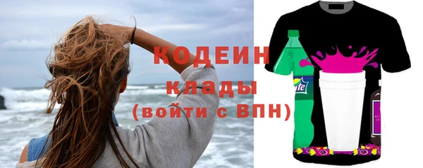 СК Арсеньев