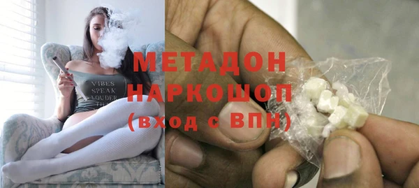 герыч Аркадак