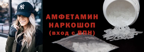 СК Арсеньев
