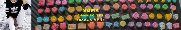 не бодяженный Армянск