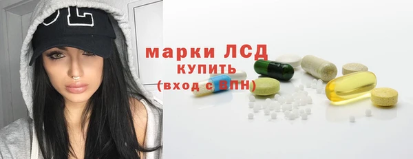 СК Арсеньев