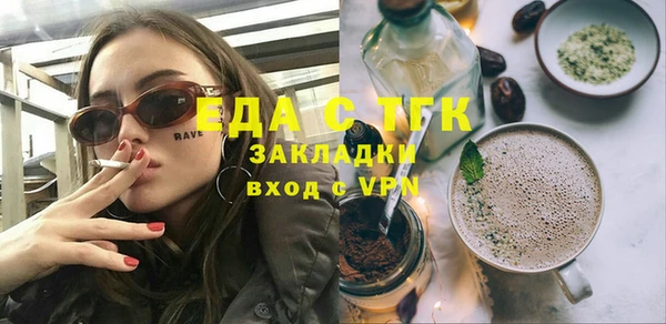 герыч Аркадак