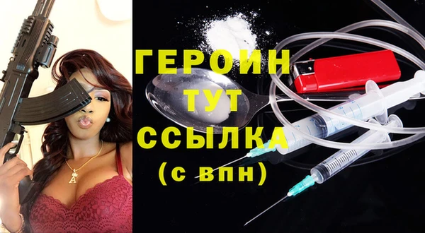 герыч Аркадак