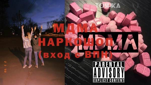 не бодяженный Армянск