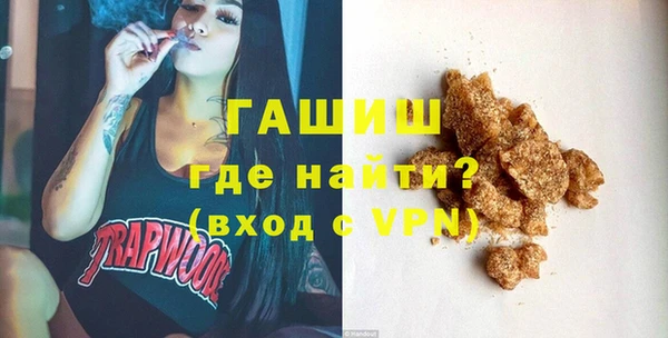 не бодяженный Армянск