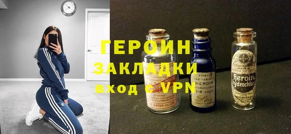 герыч Аркадак