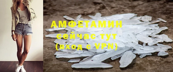 не бодяженный Армянск