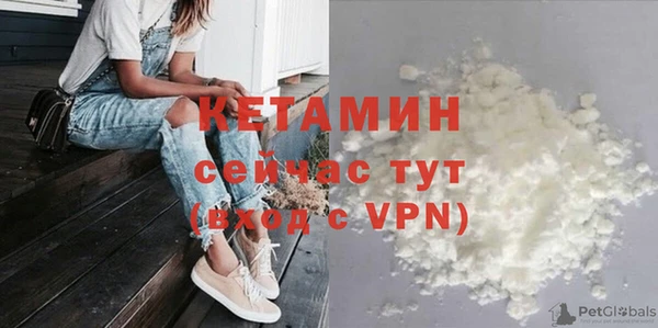 СК Арсеньев